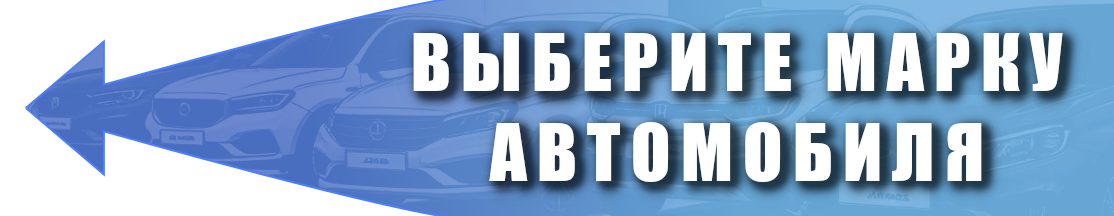 меню1_1