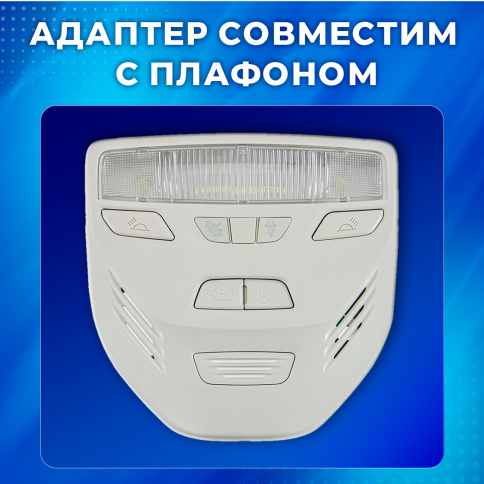 LADA XRAY фото 4